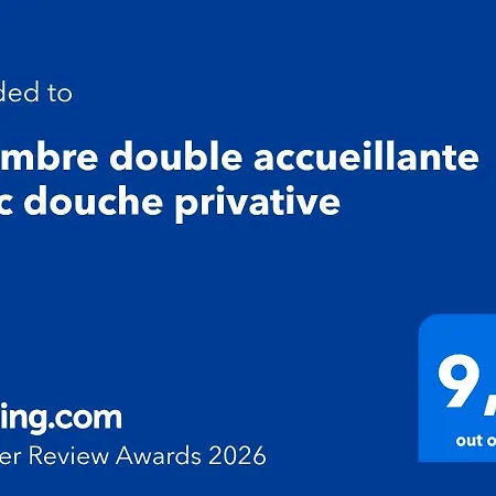 Double Accueillante Avec Douche Privative * 埃居里